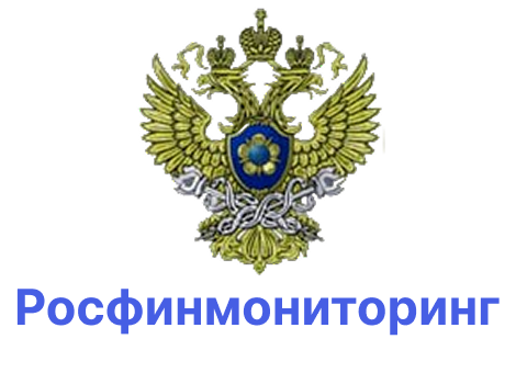 МЕЖРЕГИОНАЛЬНОЕ УПРАВЛЕНИЕ ФЕДЕРАЛЬНОЙ СЛУЖБЫ ПО ФИНАНСОВОМУ МОНИТОРИНГУ ПО ЦЕНТРАЛЬНОМУ ФЕДЕРАЛЬНОМУ ОКРУГУ