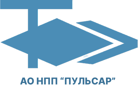 АКЦИОНЕРНОЕ ОБЩЕСТВО «НАУЧНО-ПРОИЗВОДСТВЕННОЕ ПРЕДПРИЯТИЕ «ПУЛЬСАР»